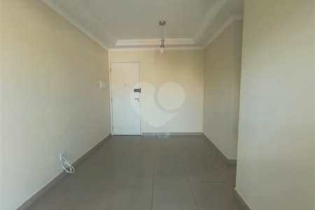 Apartamento à venda com 2 quartos em Parque Ipê, São Paulo, SP