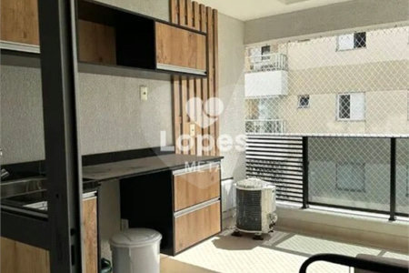 Apartamento à venda com 1 quarto no Centro, São José dos Campos, SP