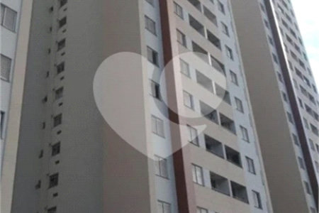 Apartamento à venda com 2 quartos em Vila Santa Teresa (zona Sul), São Paulo, SP
