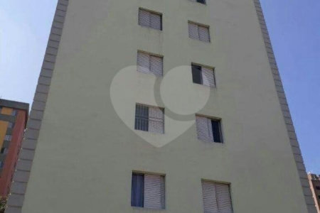 Apartamento à venda com 2 quartos em Vila Vitório Mazzei, São Paulo, SP