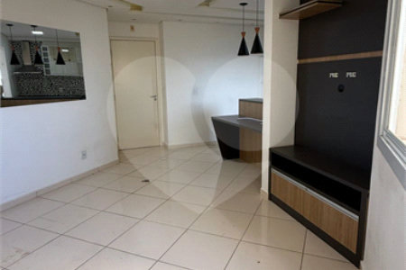 Apartamento à venda com 2 quartos em Nova Cidade Jardim, Jundiaí, SP