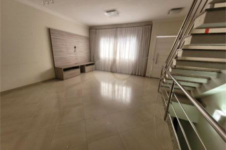 Casa à venda com 3 quartos, sendo 1 suíte,  no condomínio Maximus I, São Paulo - SP