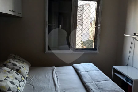 Apartamento à venda com 2 quartos, sendo 1 suíte, em Barra Funda, São Paulo, SP