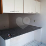 Apartamento à venda ou para alugar com 1 suíte em Jardim Ártico, Araraquara, SP