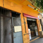 Prédio à venda em Vila Gustavo, São Paulo, SP