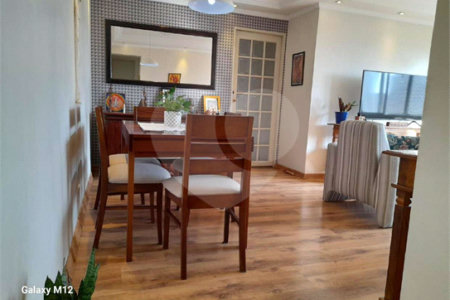 Apartamento à venda com 3 quartos em Alto da Mooca, São Paulo, SP
