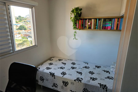 Excelente apartamento á venda de 2 dormitórios no CENTRO de São Carlos!