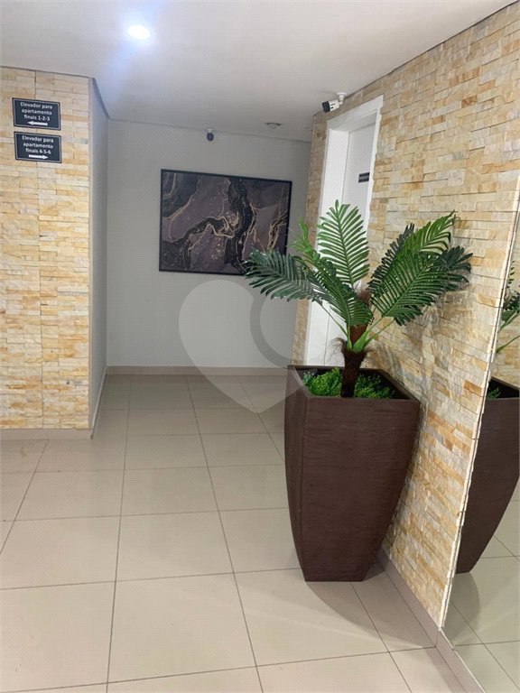 Apartamento à venda com 2 quartos em Mooca, São Paulo, SP