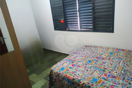 Casa à venda com 2 quartos, sendo 1 suíte,  em Vila Nastri, Itapetininga, SP