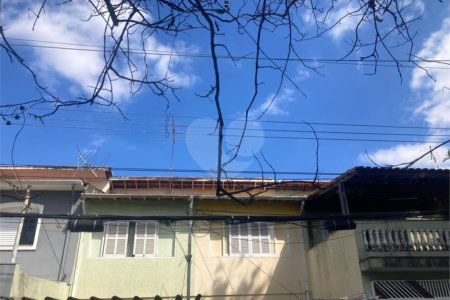 Sobrado à venda com 2 quartos em Chácara Santo Antônio, São Paulo, SP