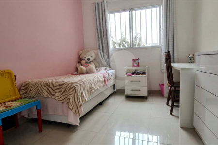 Casa à venda com 2 quartos, sendo 1 suíte, em Vila Romana, São Paulo, SP