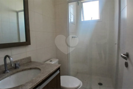 Apartamento para alugar com 2 quartos, sendo 1 suíte, em Vila Anastácio, São Paulo, SP