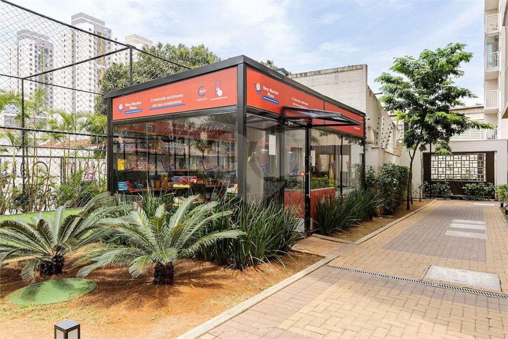 Apartamento à venda ou para alugar com 2 quartos em Barra Funda, São Paulo, SP