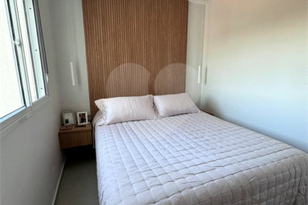 Apartamento à venda com 2 quartos em Butantã, São Paulo, SP