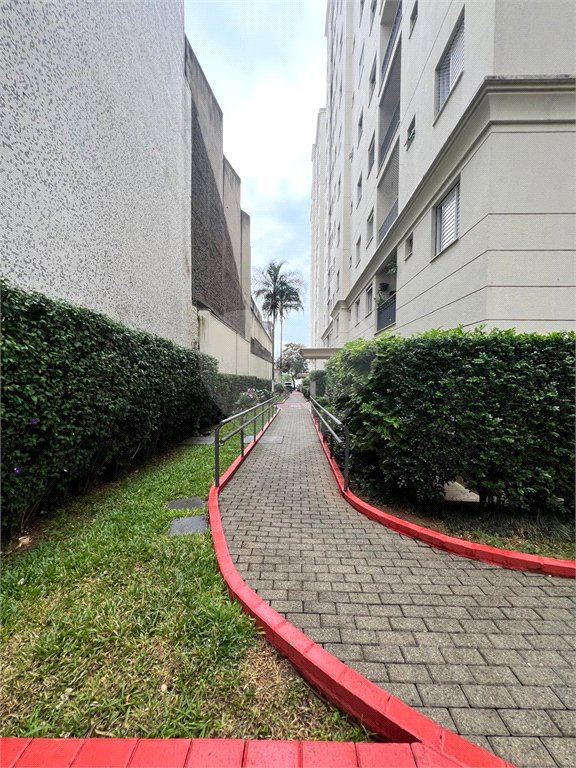 Apartamento á venda - Saúde