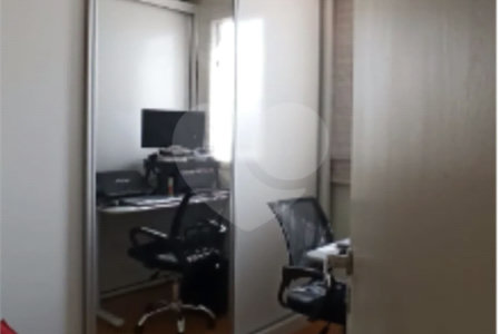Apartamento à venda ou para alugar com 2 quartos, sendo 1 suíte, em Barra Funda, São Paulo, SP
