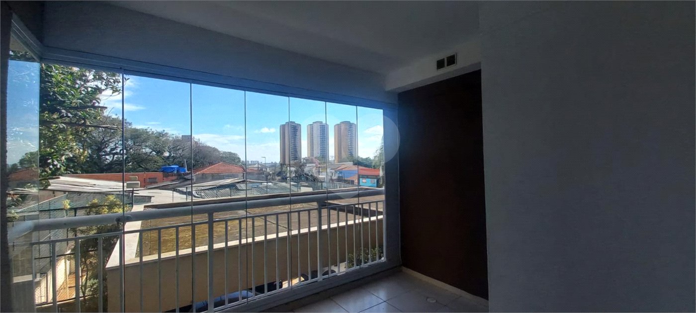 Apartamento à venda com 2 quartos em Jardim Esmeralda, São Paulo, SP