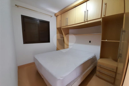 Apartamento à venda com 2 quartos, sendo 1 suíte, em Vila Mariana, São Paulo, SP
