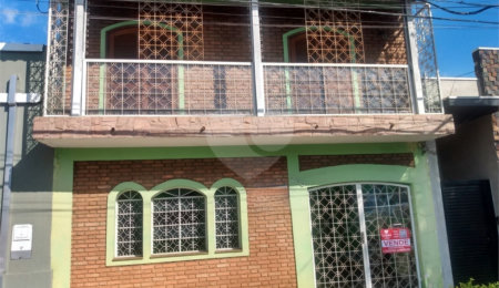 Casa à venda com 4 quartos em Vila Santana, Itapetininga, SP