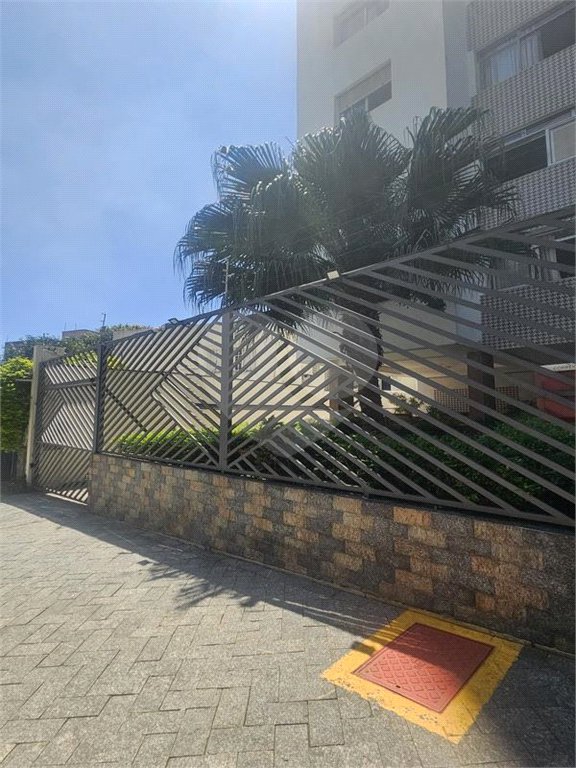 Apartamento à venda com 2 quartos em Vila Mariana, São Paulo, SP
