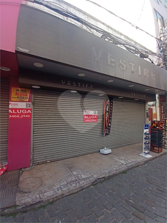 Loja para alugar em Campo Grande, Rio de Janeiro, RJ