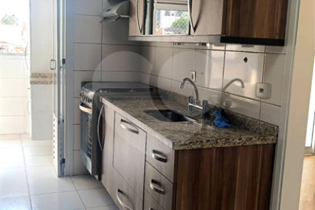 Apartamento à venda com 3 quartos, sendo 2 suítes, em Vila Dom Pedro II, São Paulo, SP
