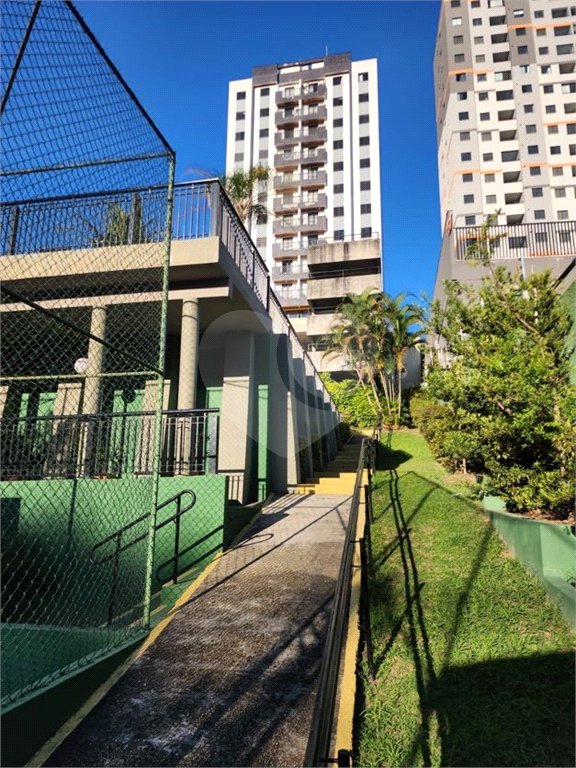 Apartamento à venda com 2 quartos em Freguesia do Ó, São Paulo, SP