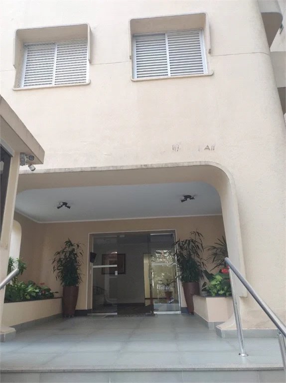 Apartamento à venda com 2 quartos em Pinheiros, São Paulo, SP