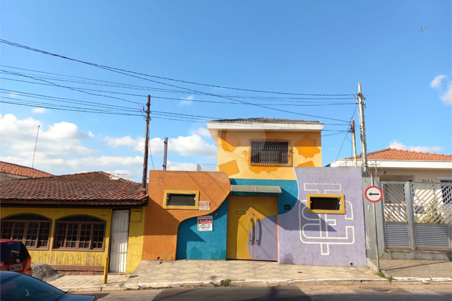 Prédio à venda em Vila Nova Cachoeirinha, São Paulo, SP