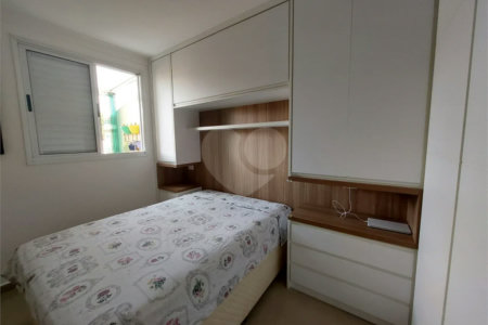 Excelente apartamento à Venda Perto do Metrô Vila Matilde com 2 Quartos e 2 Vagas