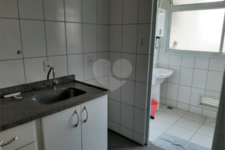 Apartamento à venda ou para alugar com 3 quartos, sendo 1 suíte,  em Vila Suzana, São Paulo, SP