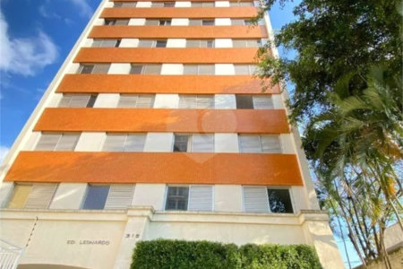 Apartamento à venda com 2 quartos em Vila Mariana, São Paulo, SP