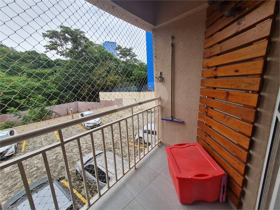 Apartamento à venda com 2 quartos em Ortizes, Valinhos, SP