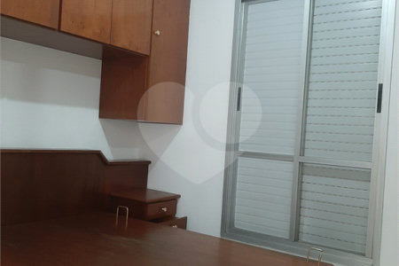 Apartamento à venda com 2 quartos em Vila Santo Estéfano, São Paulo, SP