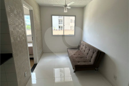 Apartamento à venda com 2 quartos em Várzea da Barra Funda, São Paulo, SP