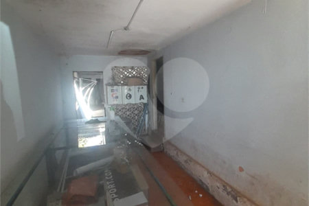 Casa à venda com 2 quartos em Ipiranga, Ribeirão Preto, SP
