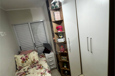 Sobrado à venda com 3 quartos, sendo 1 suíte,  em Parque Ipê, São Paulo, SP