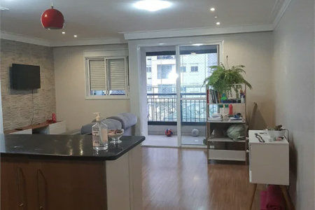 Apartamento à venda com 2 quartos, sendo 1 suíte, em Jardim Parque Morumbi, São Paulo, SP