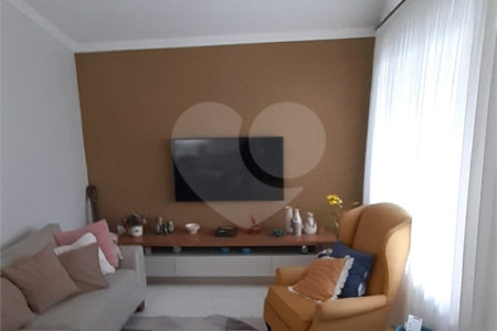 Casa à venda com 3 quartos, sendo 1 suíte, em Vila Helena, Atibaia, SP
