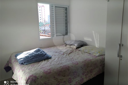 Apartamento à venda com 1 quarto em Vila Mazzei, São Paulo, SP