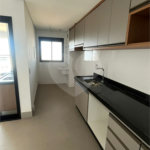 Apartamento à venda ou para alugar com 2 suítes em Alto da Boa Vista, Ribeirão Preto, SP