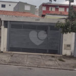 Casa à venda com 2 quartos, sendo 1 suíte, em Vila Gustavo, São Paulo, SP