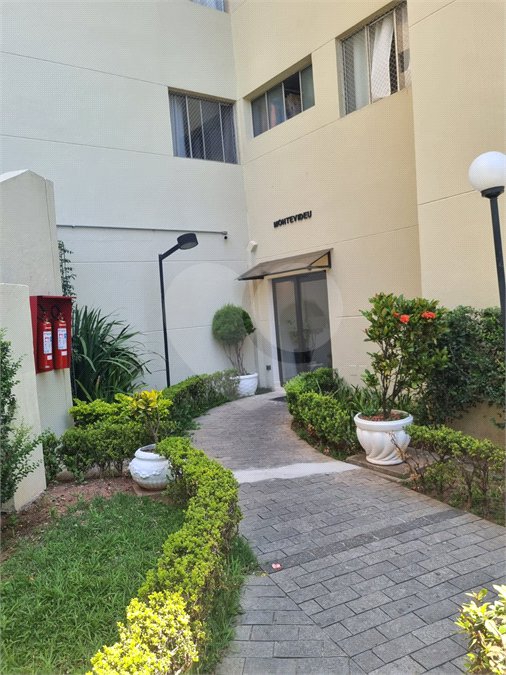 Apartamento à venda com 2 quartos em Parque Maria Domitila, São Paulo, SP