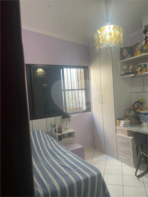 Casa à venda com 3 quartos, sendo 1 suíte, em Vila Leonor, São Paulo, SP