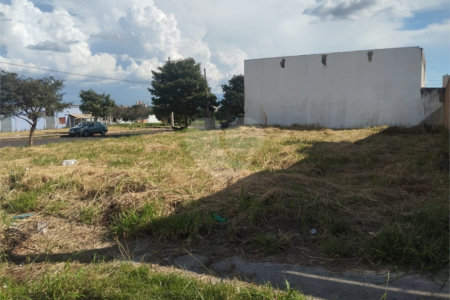 Terreno à venda em Residencial Vista do Horto, Araraquara, SP