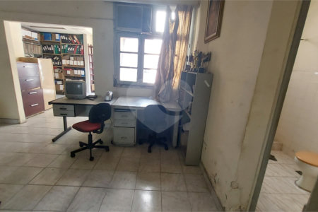 Sala à venda no Centro, Rio de Janeiro, RJ