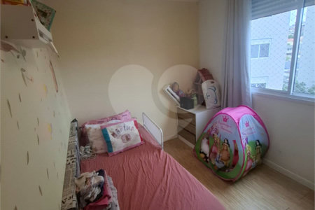 Apartamento à venda com 3 quartos, sendo 1 suíte,  em Jaguaré, São Paulo, SP
