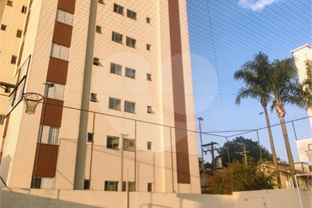 Apartamento à venda com 2 quartos em Vila Santa Catarina, São Paulo, SP