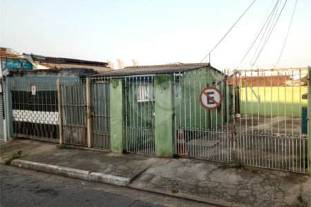 Terreno à venda com 2 quartos em Vila Paulo Silas, São Paulo, SP