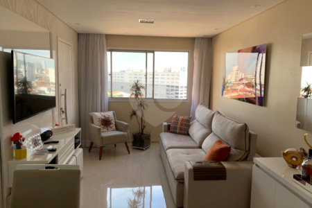 Apartamento à venda com 2 quartos em Vila Gustavo, São Paulo, SP